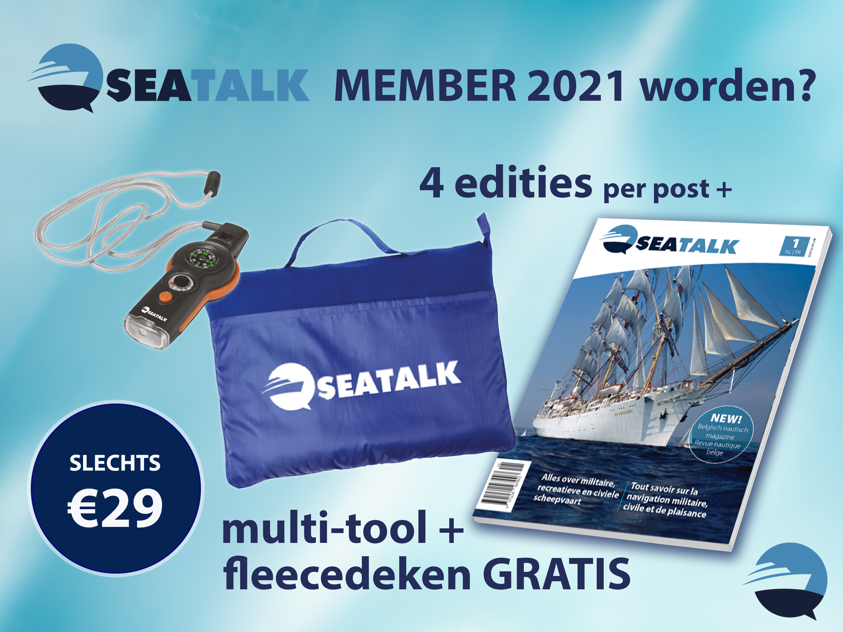 1024x768_seatalk-member